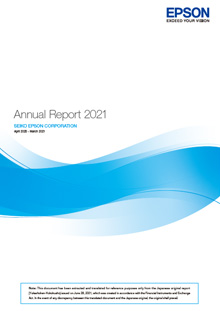 2021年年度报告