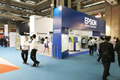 Epson在Eco-Products国际博览会2014年